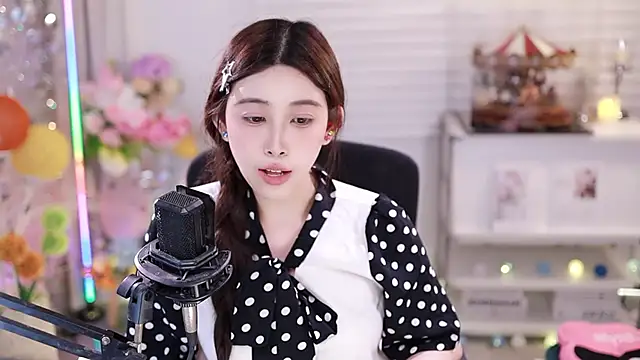 Chatroom XXX en direct de SleepArtist