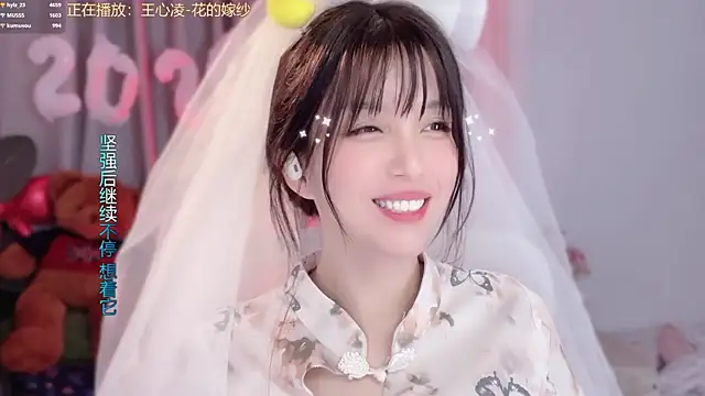 hi-AnAn 라이브 XXX 채팅