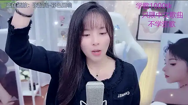 LazyCat94624 live XXX chat