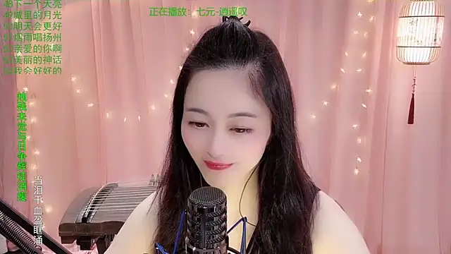 Tian-xin-999 Adlı Modelin Web Kamerası Şovu