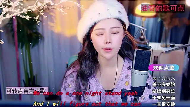 cherry-fa Obrolan Langsung XXX