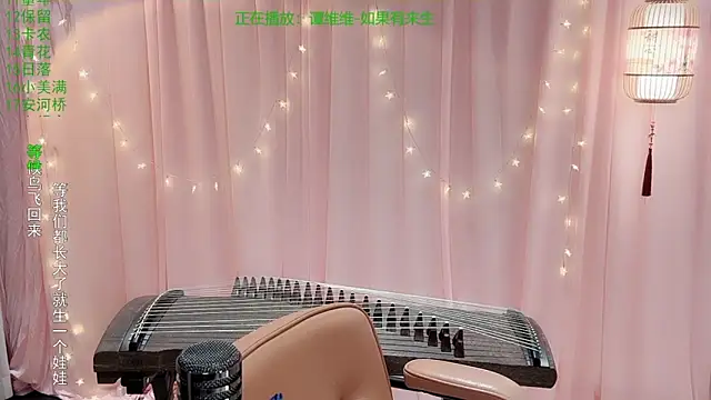 Chat +18 de Tian-xin-999 ao vivo