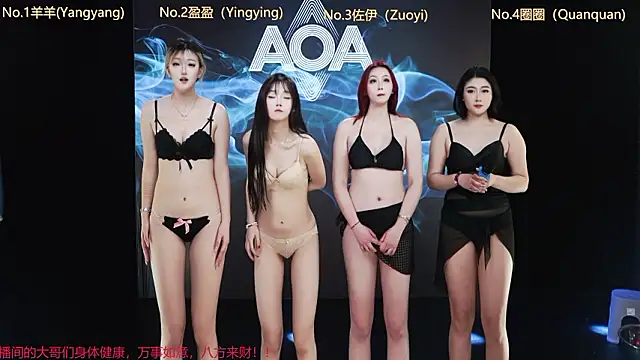 Dear_baby: διαδικτυακό σόου στην κάμερα