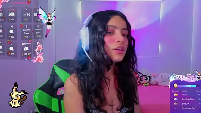 Lovelyamyy Live XXX-chat