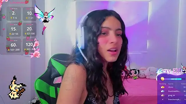 دردشة Lovelyamyy الجنسية المباشرة