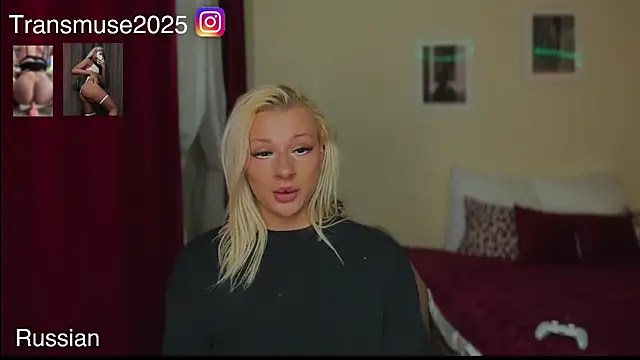 NikandJane Webcam show