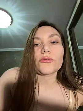 Czat XXX na żywo – itsmeAlarann