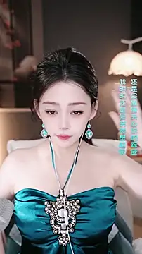 Czat XXX na żywo – wangnana