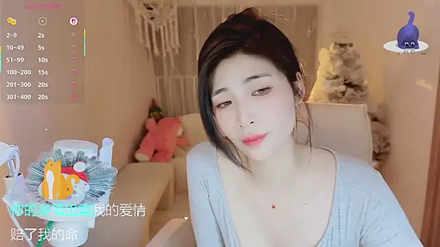 Živý XXX chat Vaidurya-Yolo