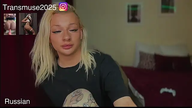 Вебкам-шоу NikandJane