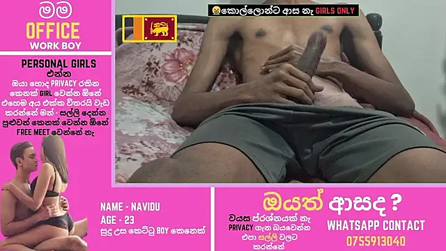 navidu230 Show in webcam