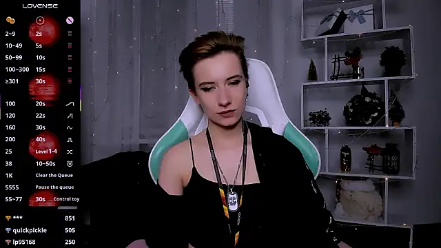 _Rein_ramm: онлайн-секс-чат