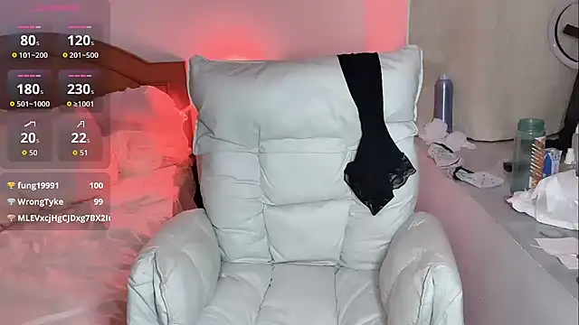 tiantian-160 网络视讯表演