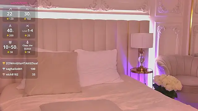 Živý XXX chat LisaDeviss