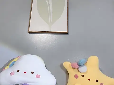 Chat XXX en directo de xiaoguaiss