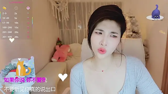 دردشة Vaidurya-Yolo الجنسية المباشرة