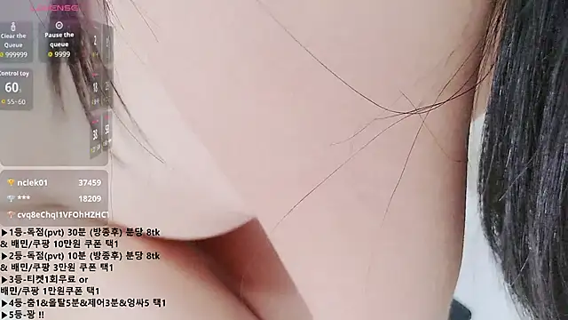 KipSukHee_sooni Live XXX Chat