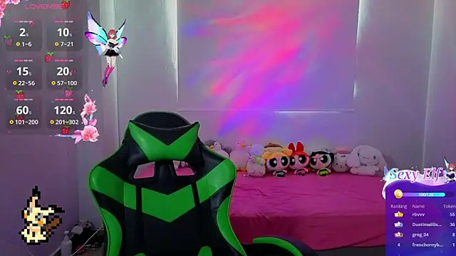 Lovelyamyy's Live XXX Chat