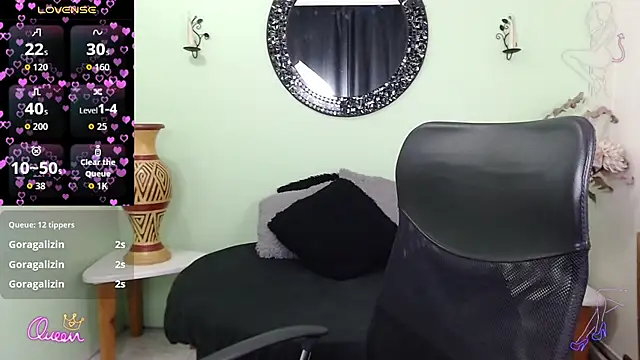 Sofia_Franco_: онлайн-секс-чат