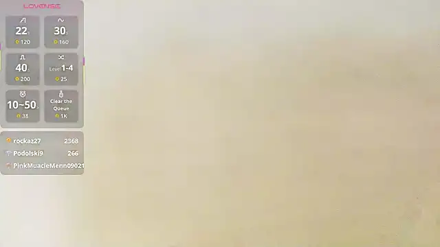 neinei_bao 웹캠 쇼