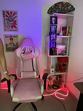 Chat XXX en directo de Emma_Wish