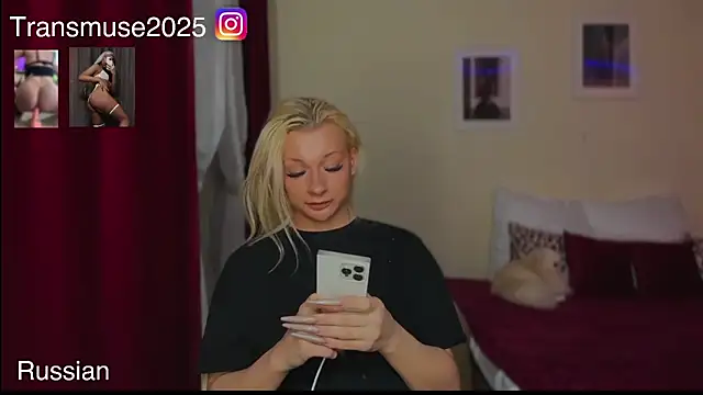 NikandJane Live XXX Chat