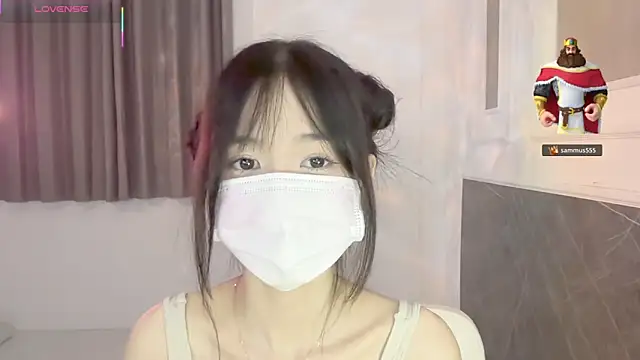 Your-Sunshine: онлайн-секс-чат