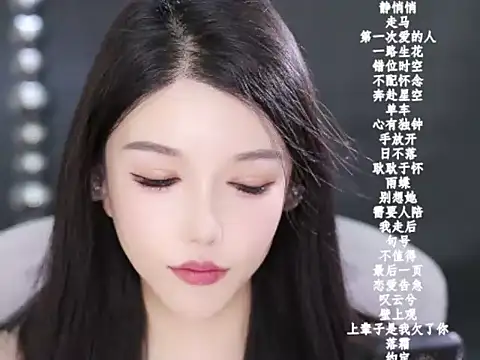 vv-77's Live XXX Chat