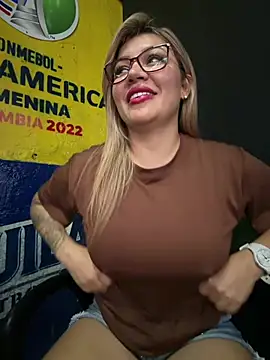 Онлайн чат XXX DIANITA_1988