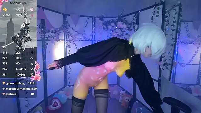 Aluwe_Say: онлайн-секс-чат