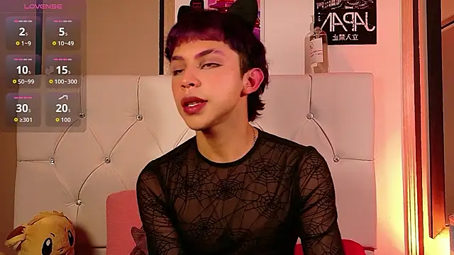 Prince_Apolo 라이브 XXX 채팅