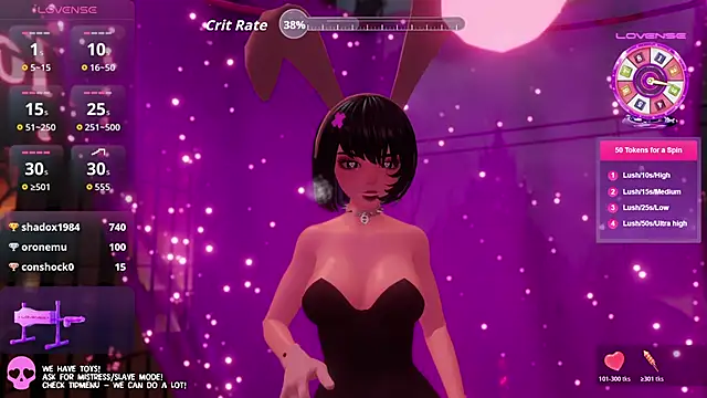 emyliveshow's Live XXX Chat