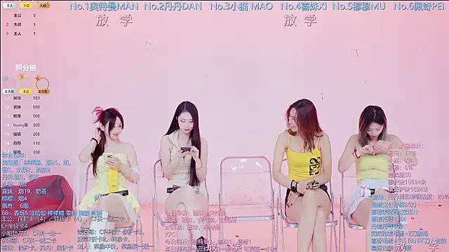 Luckygirls-339 Webcam Show