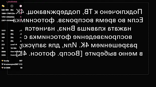 AmparoCilek Live XXX-chat