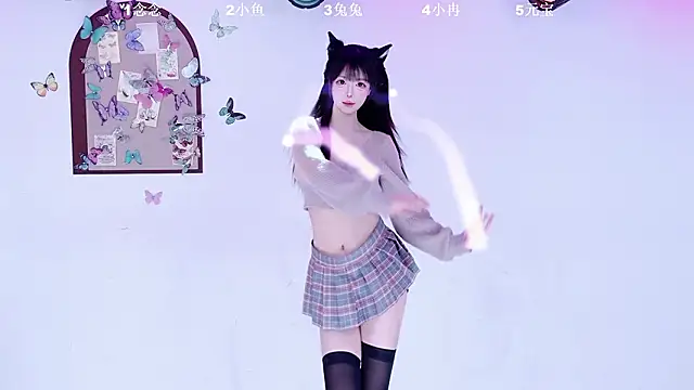 XK-2005 在線直播表演