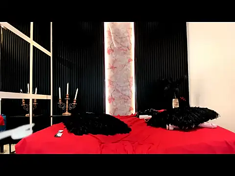 Chat XXX en directo de KarineGarcia