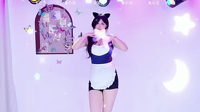 Show de XK-2005 na webcam