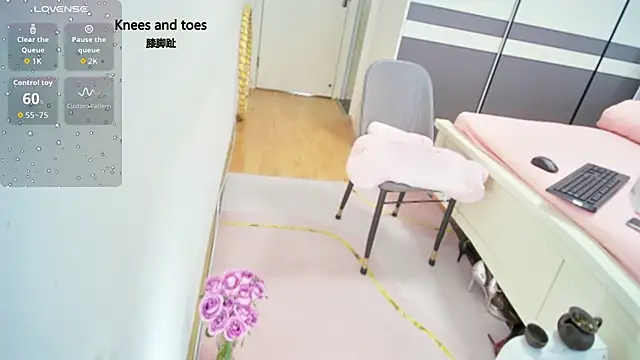 Yuzuki-sweet Live XXX-Chat