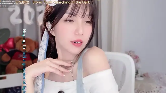 Chat +18 de hi-AnAn ao vivo