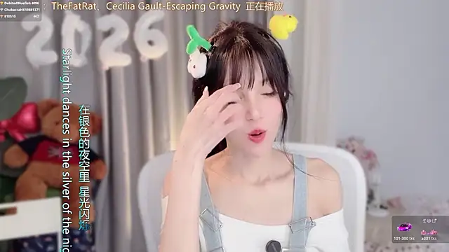 hi-AnAn live XXX chat