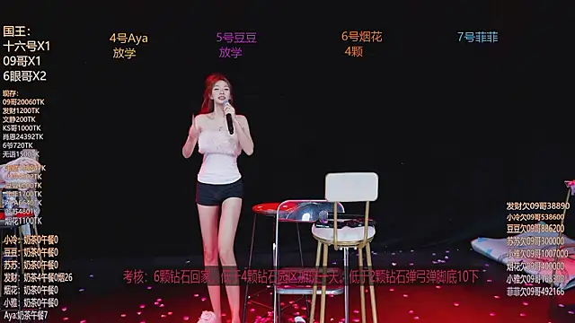 Sweet--Baby 在線直播表演