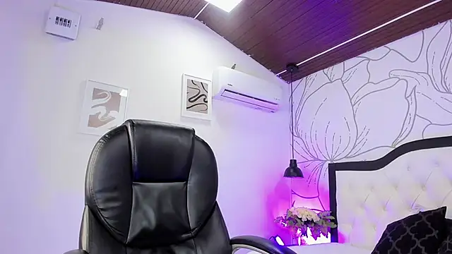 Aron_valverde webkamerás műsora