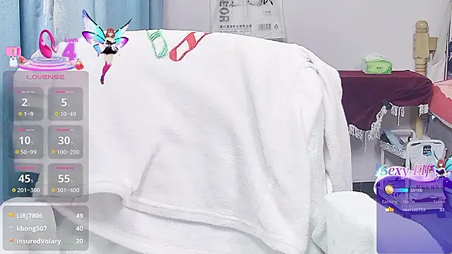 Baomi's Live XXX Chat