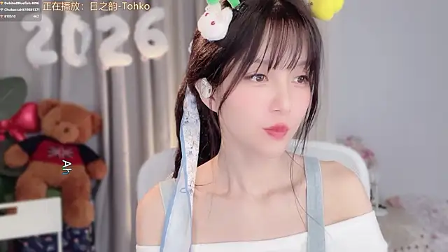 hi-AnAn Chat XXX in diretta