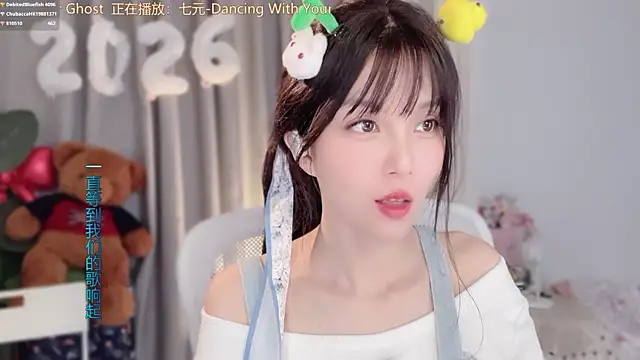 hi-AnAn 网络视讯表演