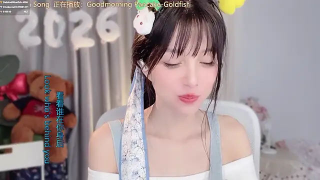 hi-AnAn 现场XXX聊天