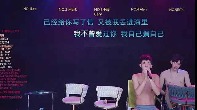 AAA-winner Obrolan Langsung XXX