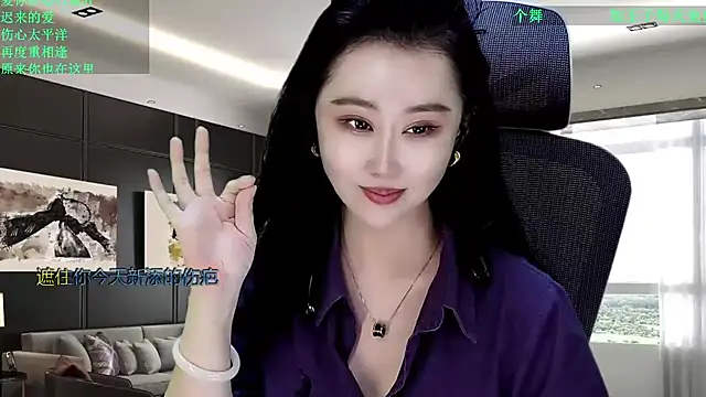 W-E-N-123 网络视讯表演