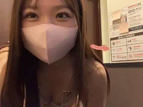 chikuwa_555 웹캠 쇼