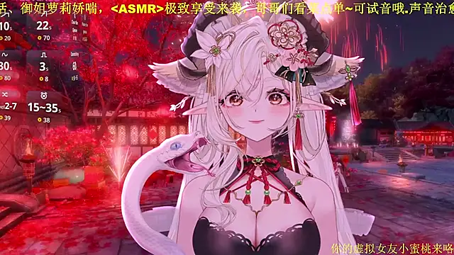 Mitao_: онлайн-секс-чат